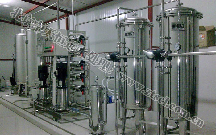 中天恒遠(河南)反滲透設備公司成立 中天恒遠(河南)反滲透設備公司成立