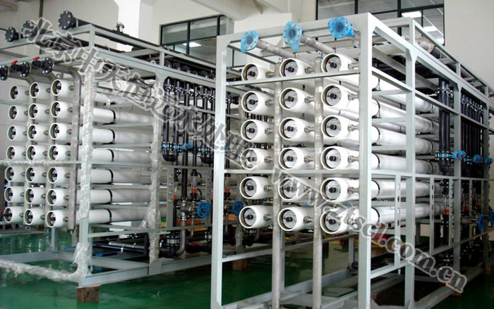 中天恒遠(yuǎn)(遼寧)反滲透設(shè)備公司成立 中天恒遠(yuǎn)(遼寧)反滲透設(shè)備公司成立