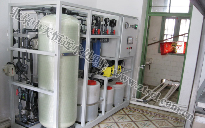 中天恒遠(臺灣)反滲透設備公司成立 中天恒遠(臺灣)反滲透設備公司成立