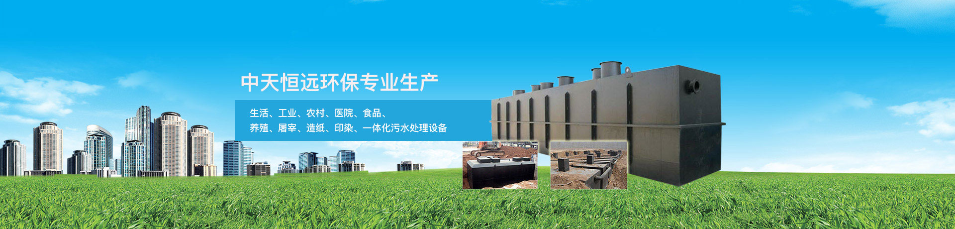 �a(ch��n)Ʒ���w