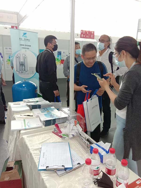 北京中天恒遠(yuǎn)5月12日參加北京2021中國(guó)供熱展 北京中天恒遠(yuǎn)5月12日參加北京2021中國(guó)供熱展