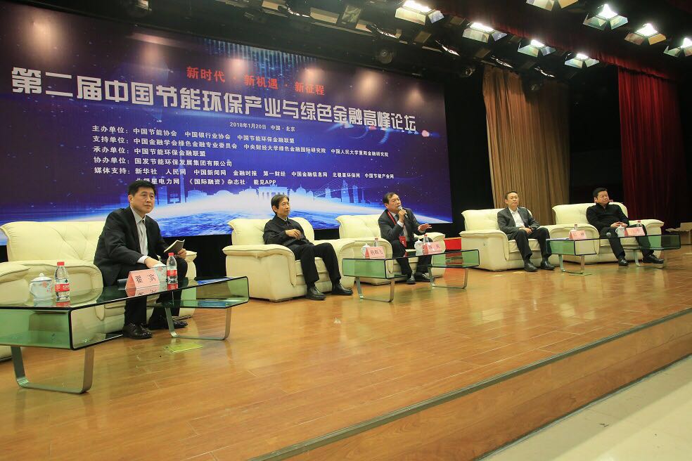 �A����(du��)Ԓһ�����O(sh��)�����Ї�(gu��)�c��(ji��)�ܭh(hu��n)���a(ch��n)�I(y��)�D(zhu��n)������(j��)